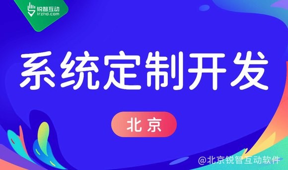 定制化乐动网页版登录入口：如何打造独特竞争优势？