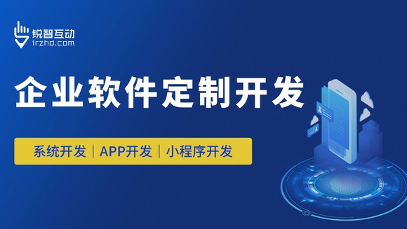 有哪些流行的app乐动网页版登录入口工具？
