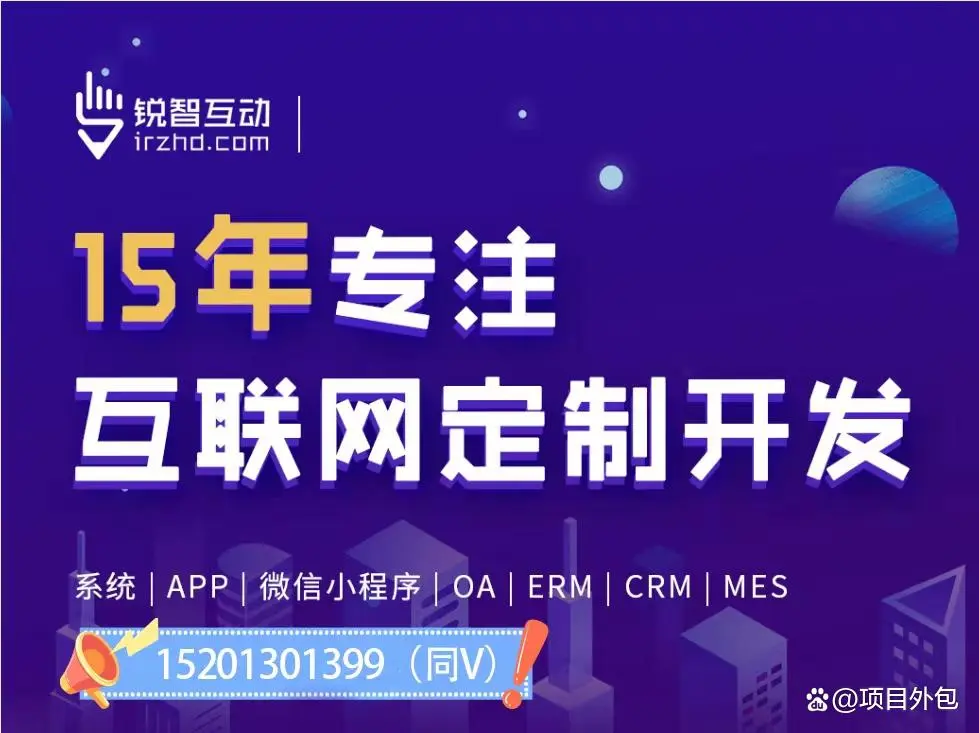 教育乐动网页版登录入口公司有哪些公司