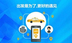 教育app定制开发-北京乐动网页版登录入口公司