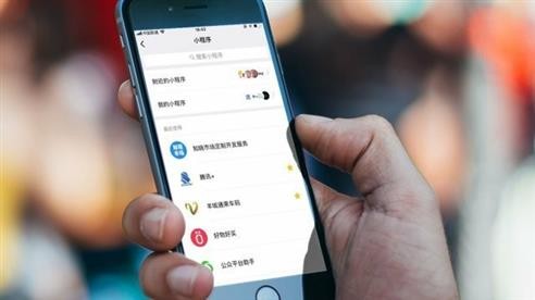 小程序商城系统对于-成熟APP的影响程度-北京乐动网页版登录入口