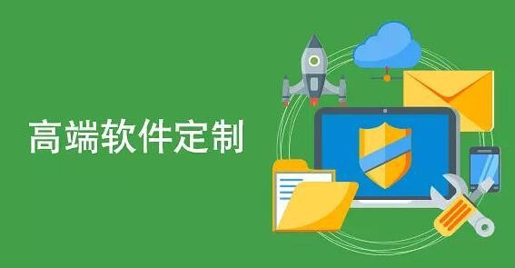 软件外包公司、软件外包公司技术管理者完成建设目标的几项活动-北京乐动网页版登录入口