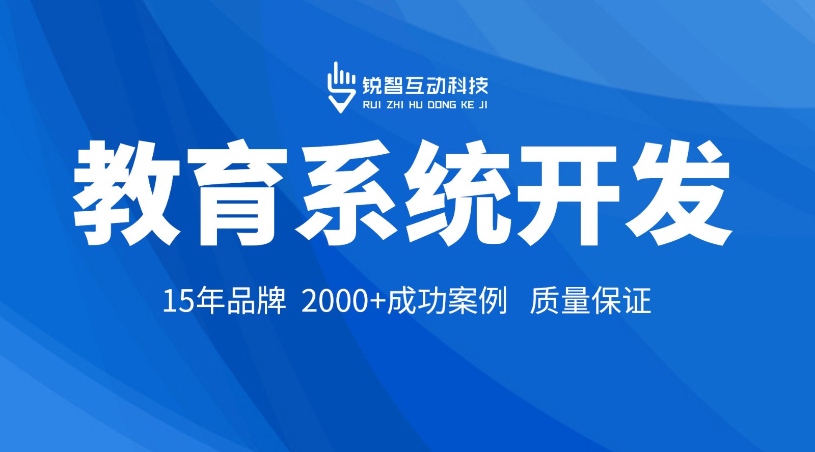 在线教育小程序开发_乐动网页版登录入口乐动网页版登录入口