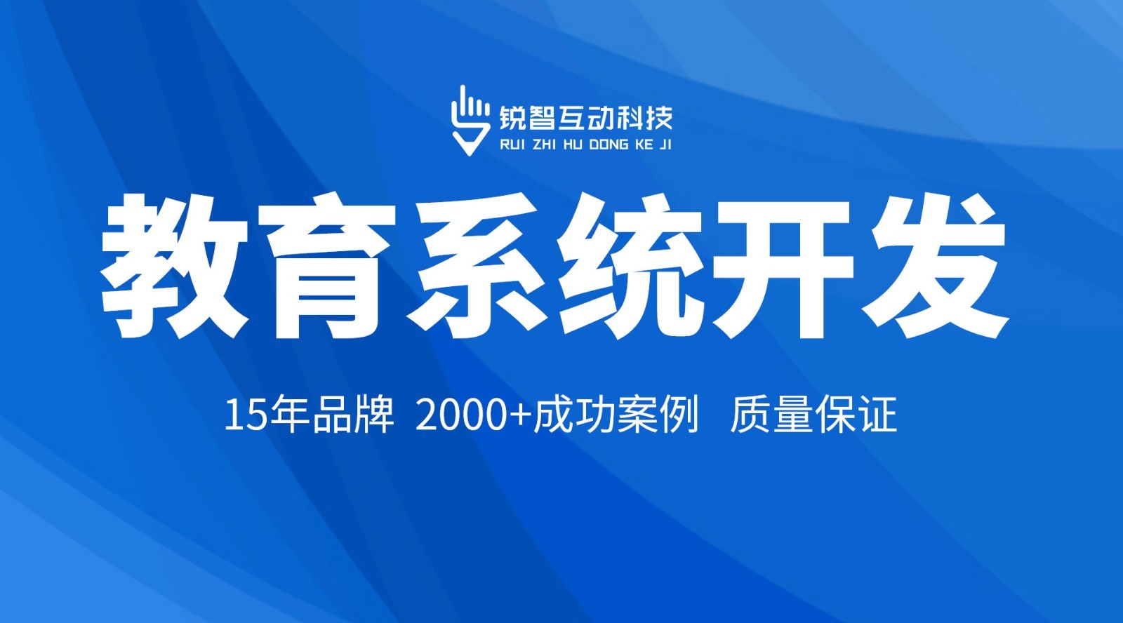 乐动网页版登录入口可靠-公司北京乐动网页版登录入口乐动网页版登录入口公司的优势大解析