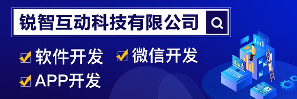 乐动网页版登录入口乐动网页版登录入口公司，值得信赖的北京乐动网页版登录入口首选